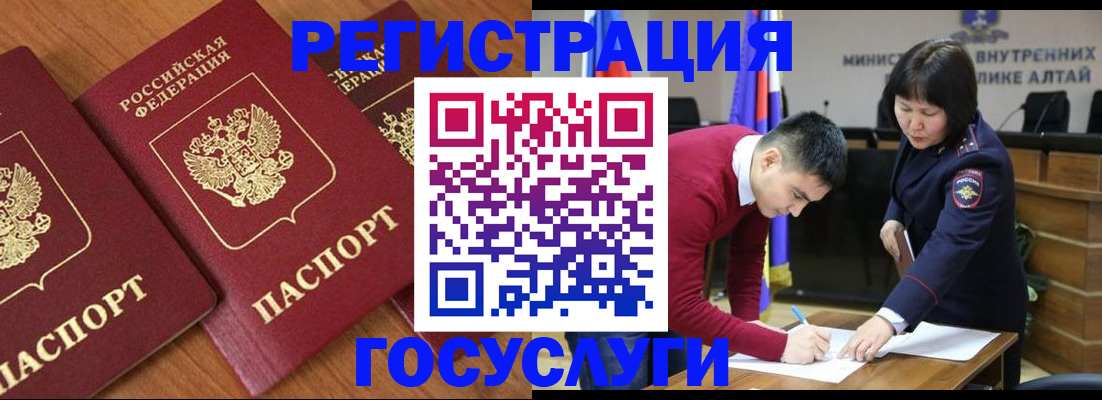 форма 3 в Нюрбе